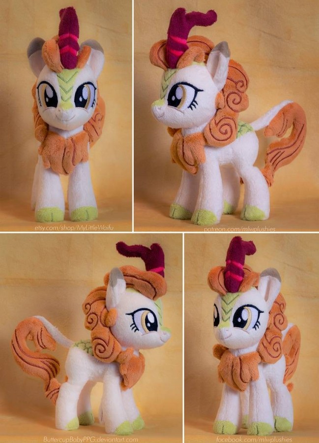 CYNDER New Friendship is Magic My Little Pony 11" Plush Soft Stuffed Plushie